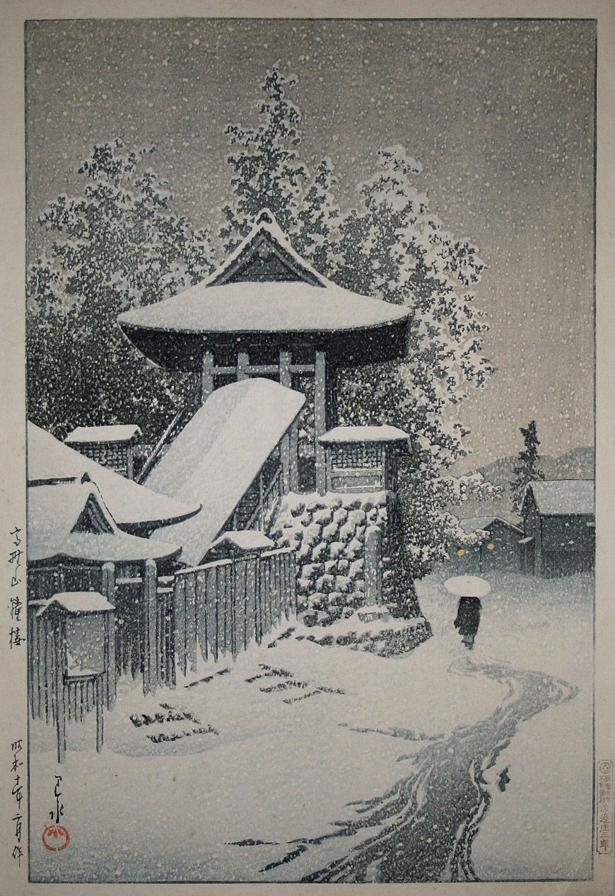 2010-kawase-hasui-07.