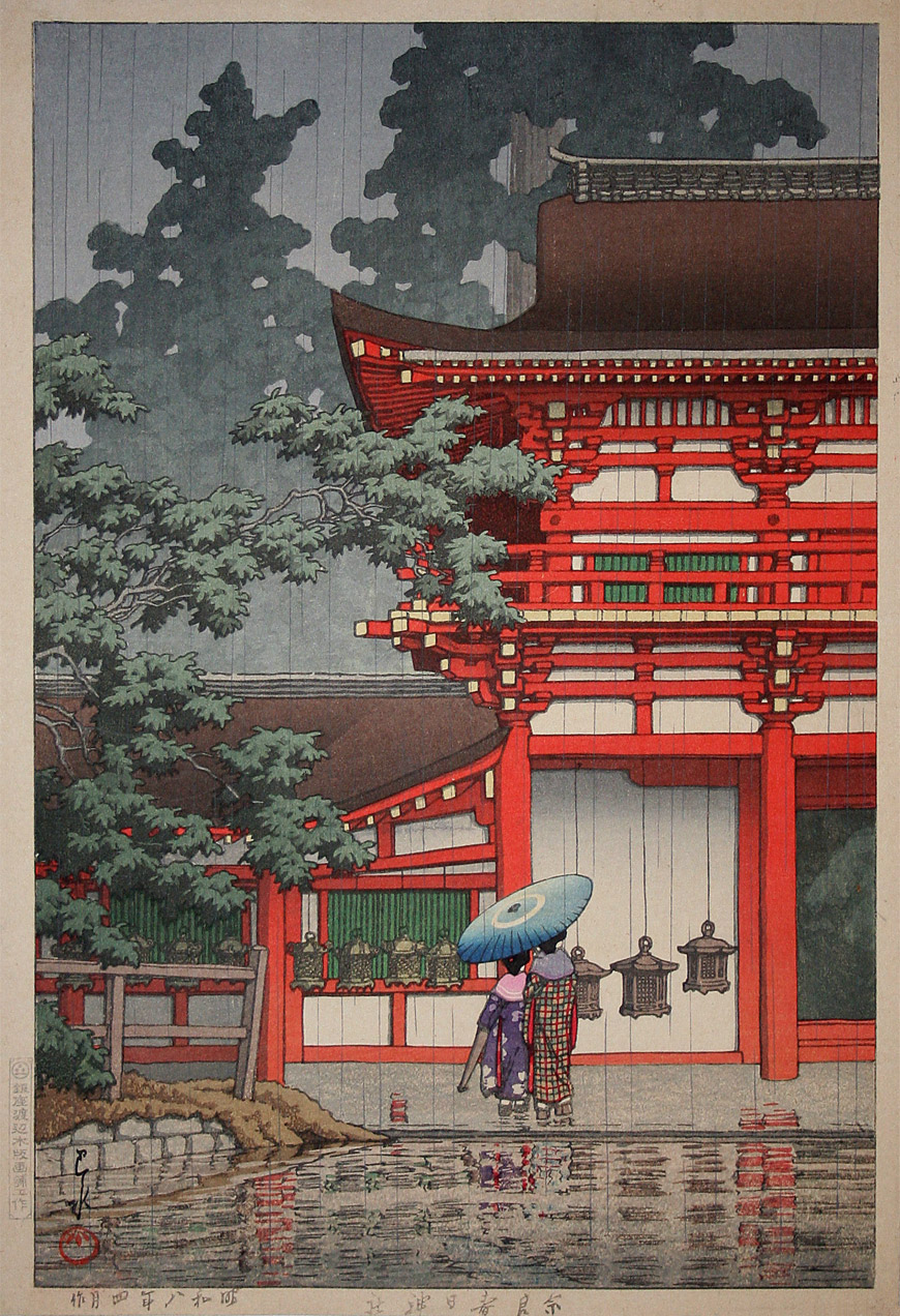 2010-kawase-hasui-01.