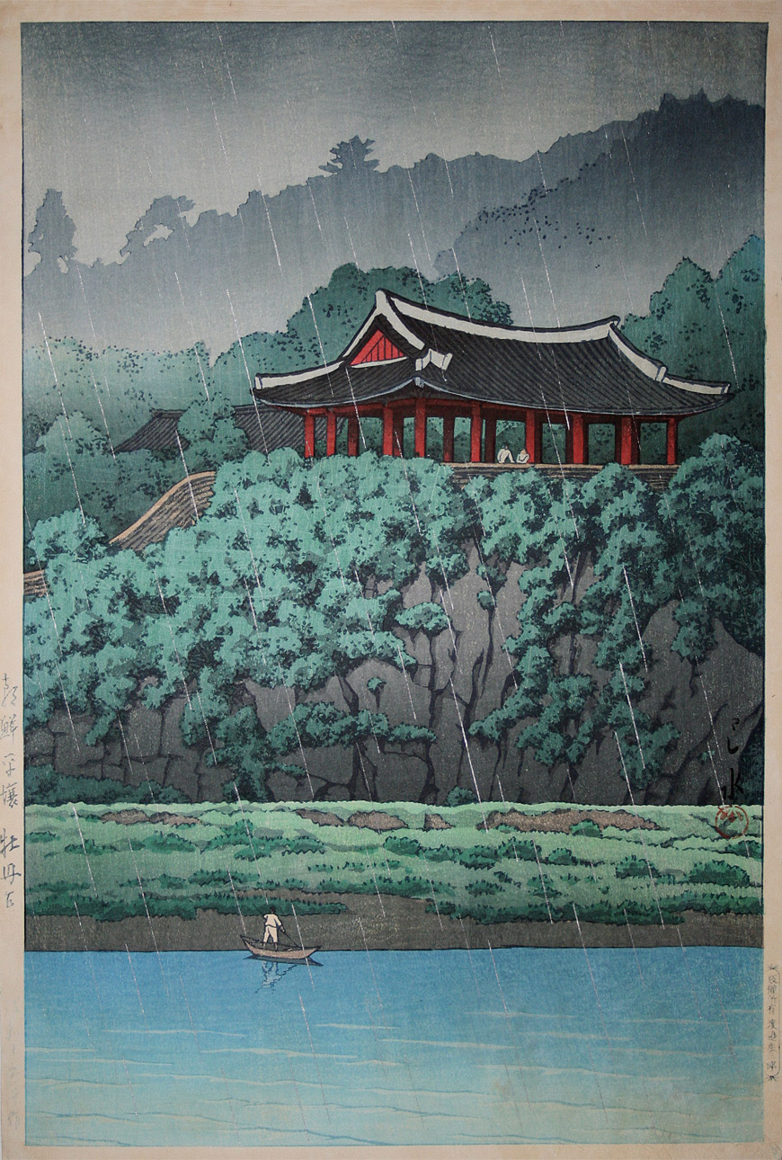 2010-kawase-hasui-02.