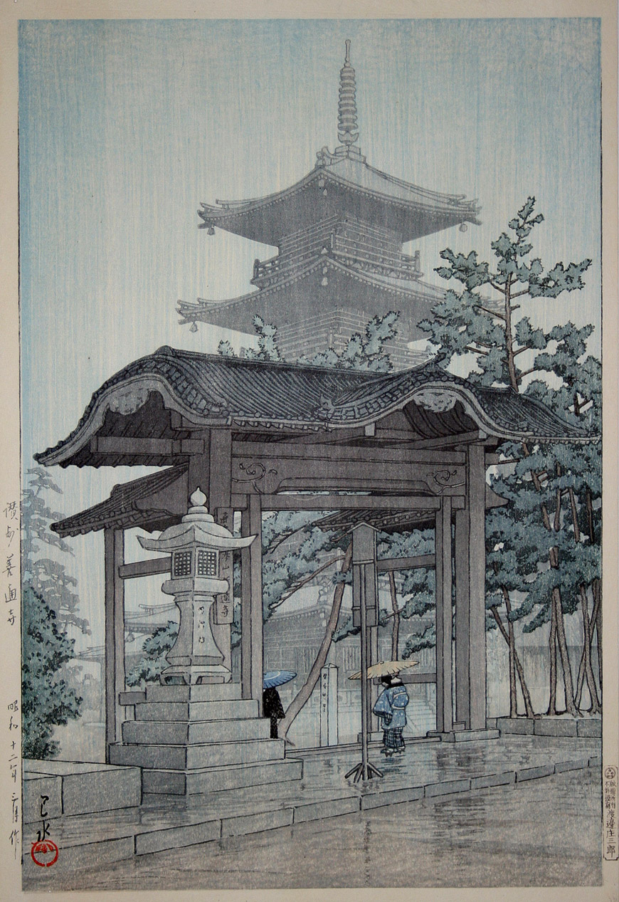 2010-kawase-hasui-08.