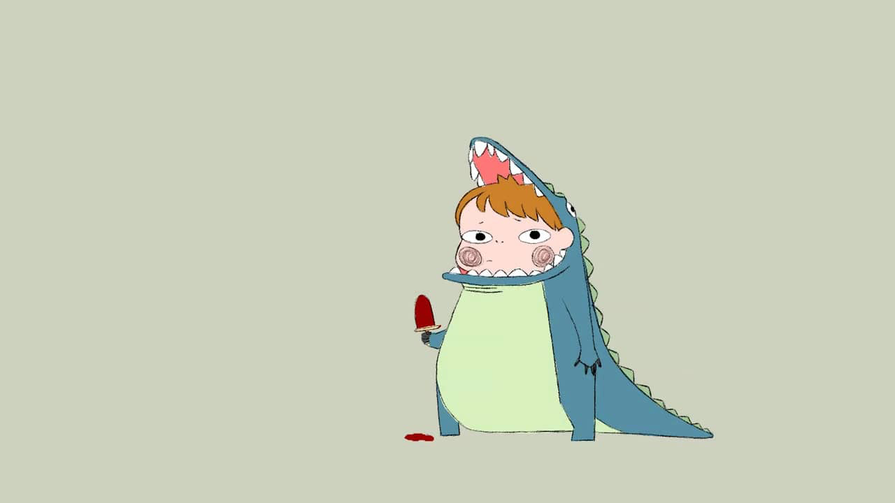 Dinosaure