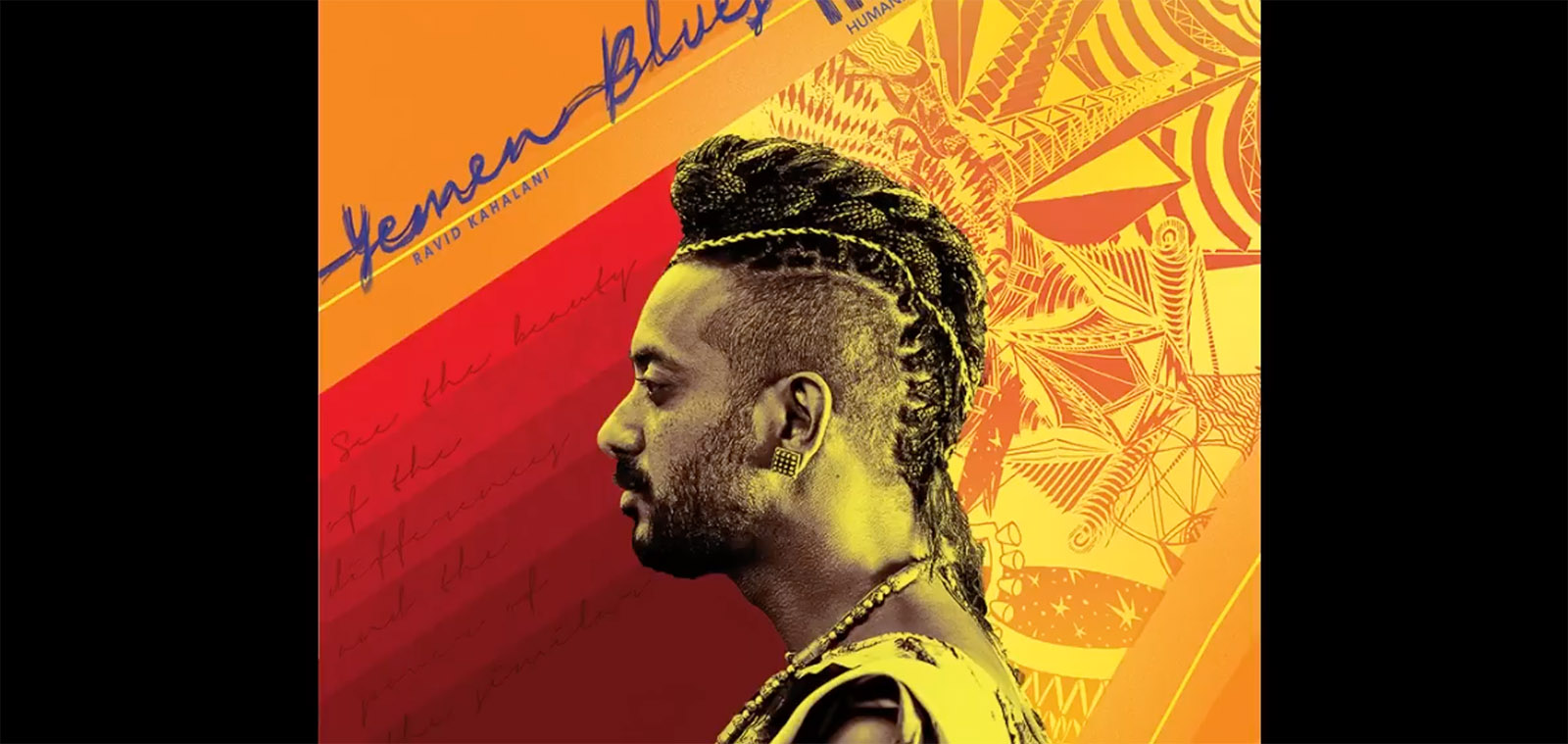 Yemen Blues, “Ton sourire”