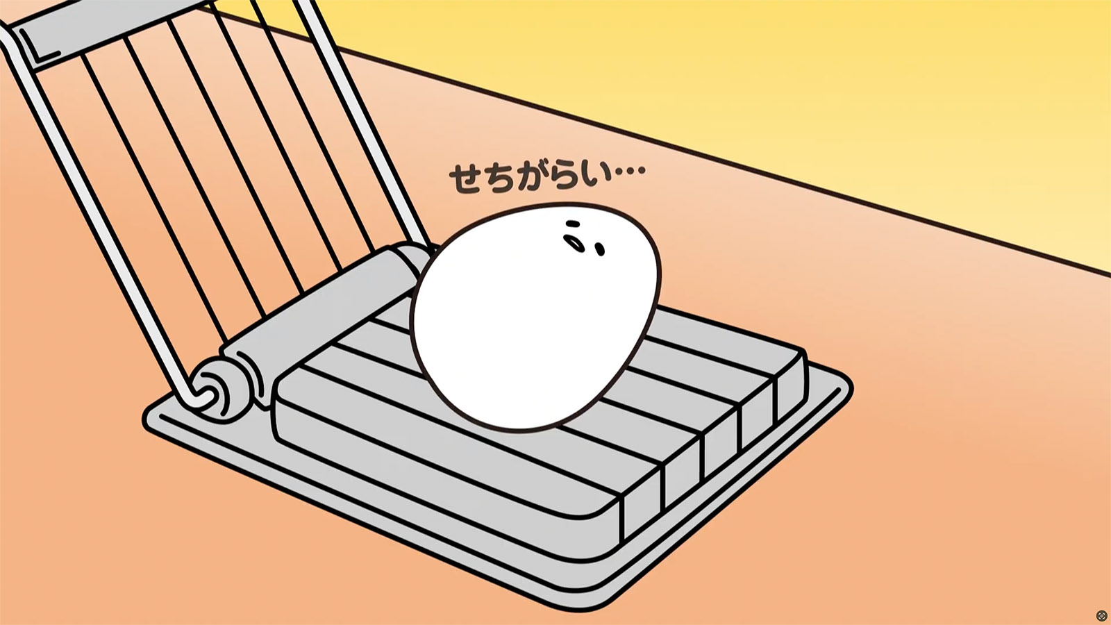 Gudetama